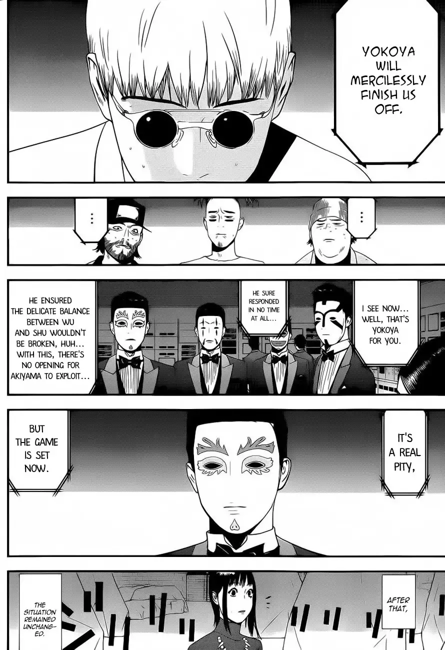 Liar Game Chapter 192 14